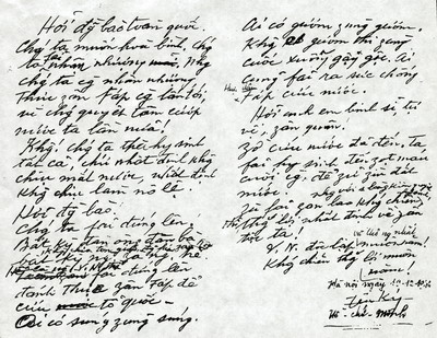 Thư kêu gọi kháng chiến của Bác Hồ